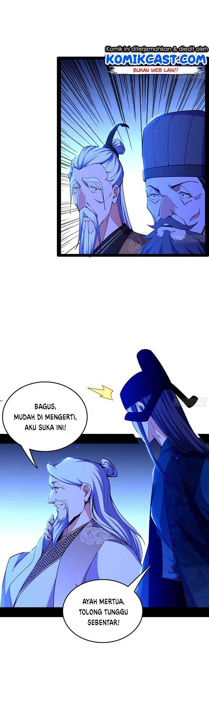 I’m An Evil God Chapter 224 - halaman 16