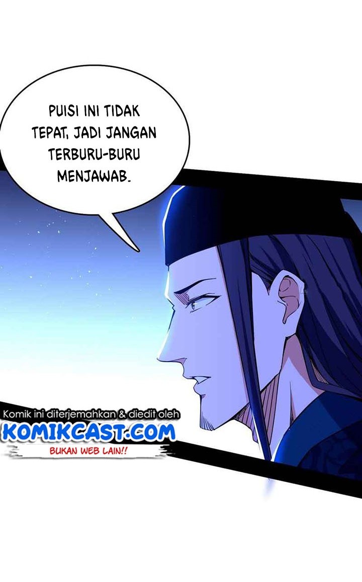 I’m An Evil God Chapter 224 - halaman 17