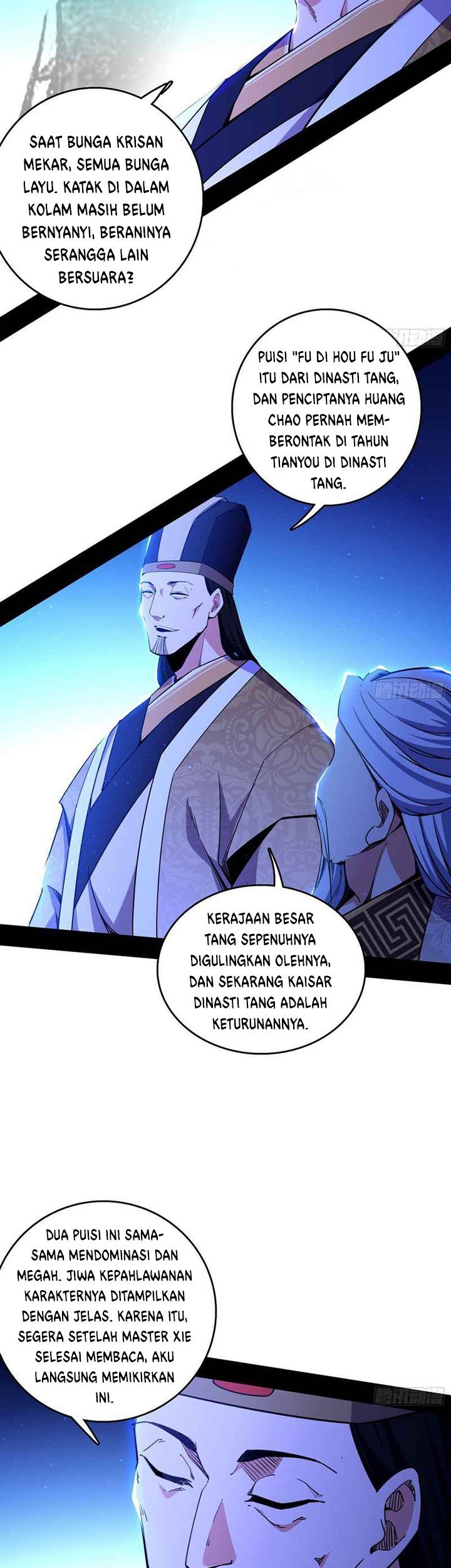 I’m An Evil God Chapter 224 - halaman 20