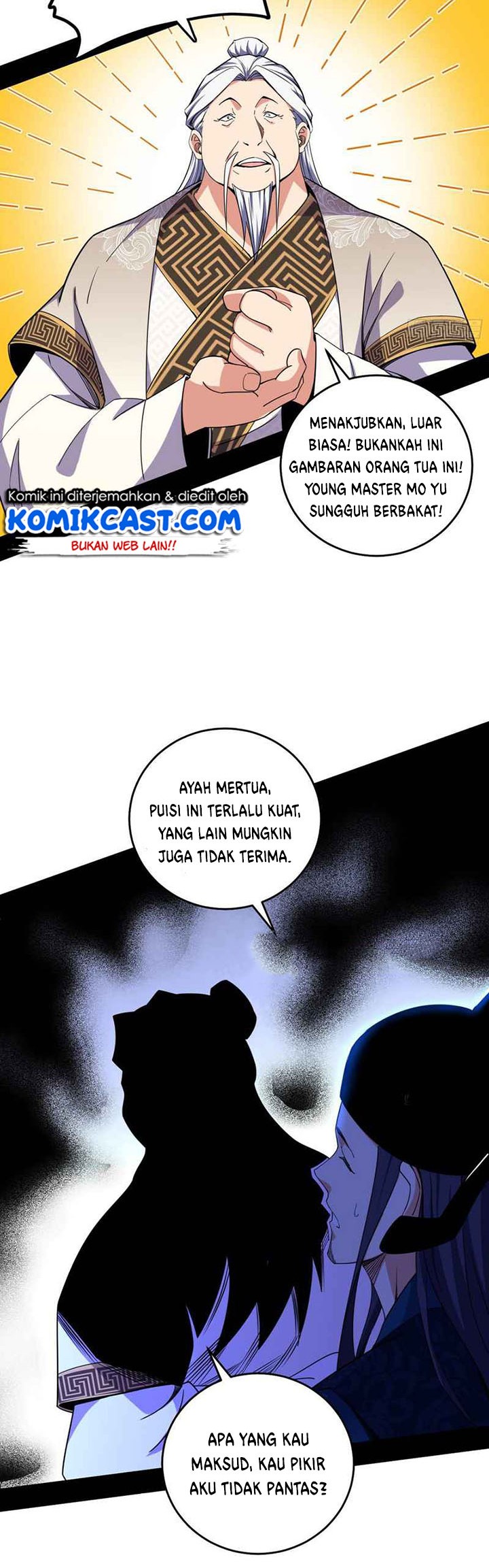 I’m An Evil God Chapter 224 - halaman 23