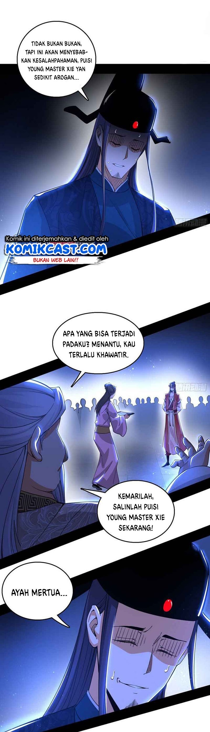I’m An Evil God Chapter 224 - halaman 24