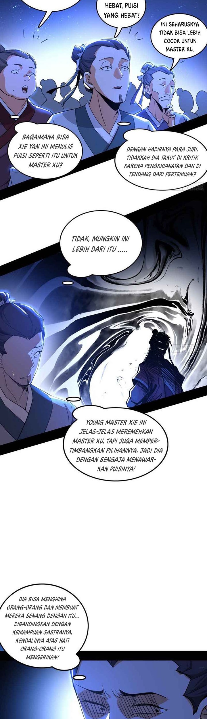I’m An Evil God Chapter 224 - halaman 26