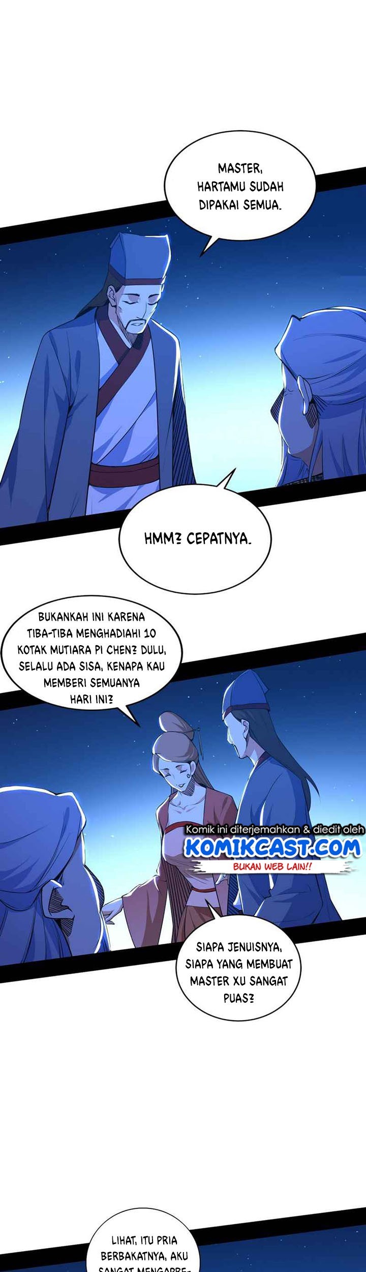 I’m An Evil God Chapter 224 - halaman 36