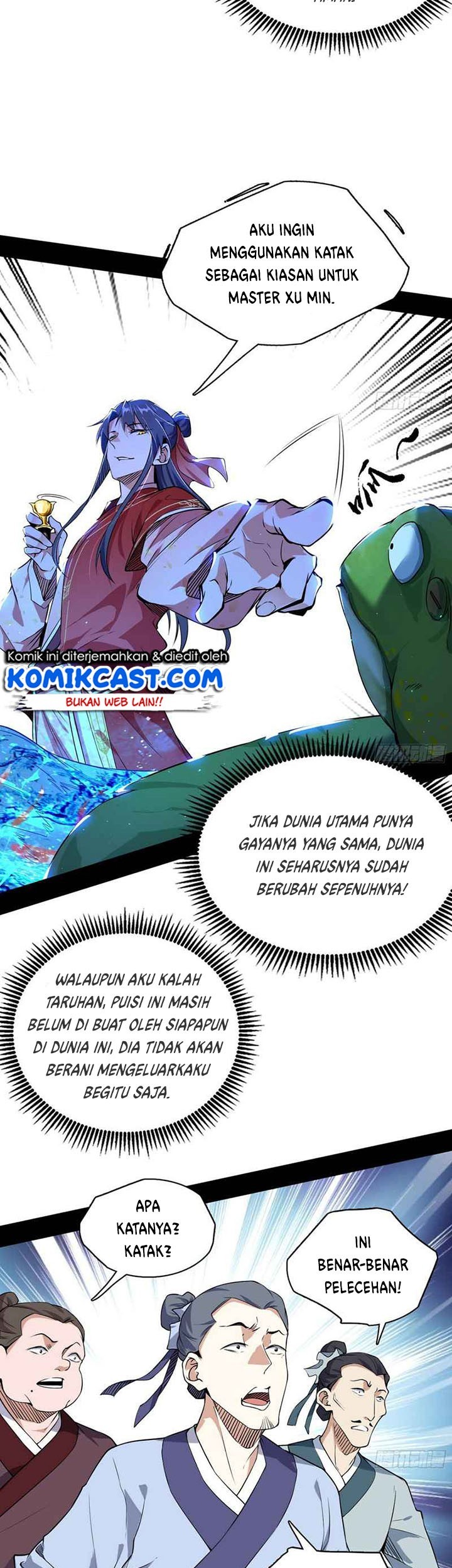I’m An Evil God Chapter 224 - halaman 4