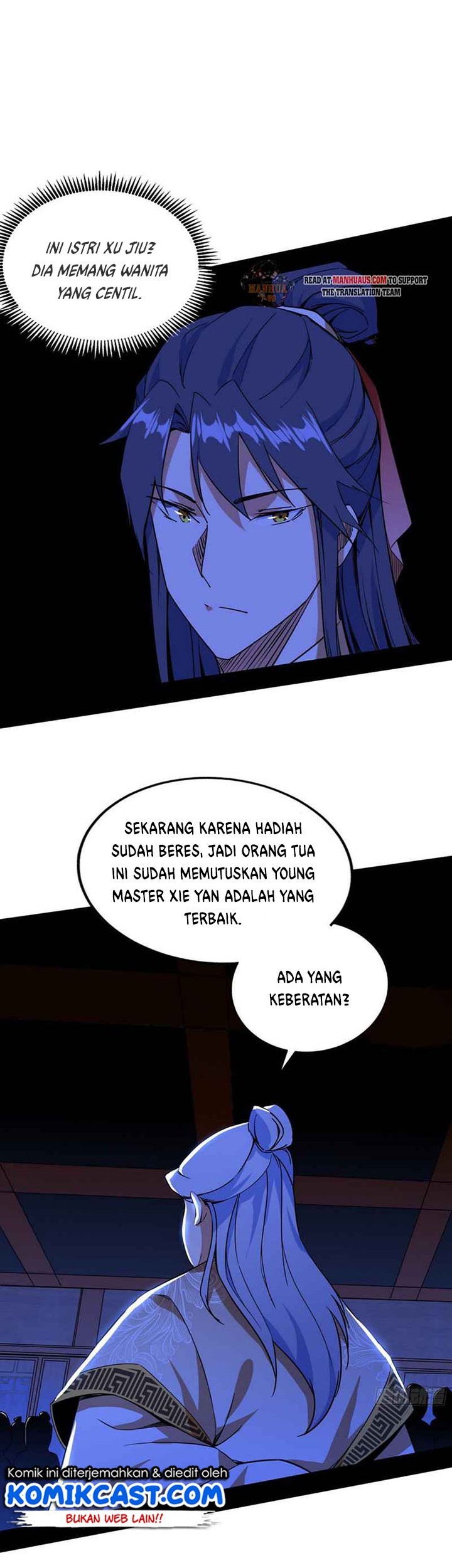 I’m An Evil God Chapter 224 - halaman 40