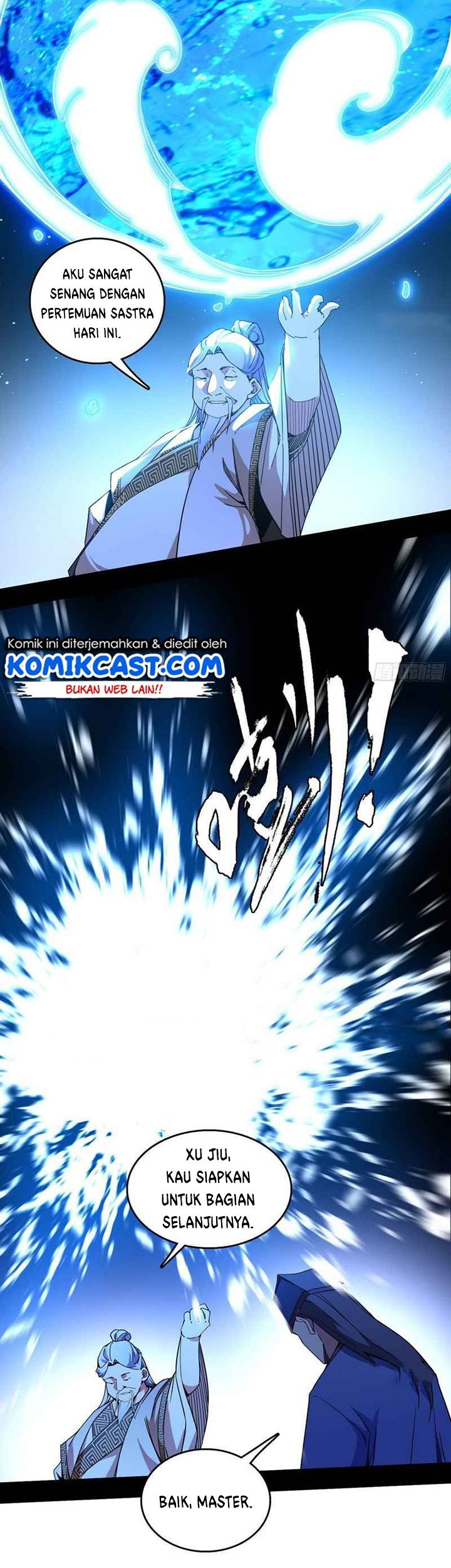I’m An Evil God Chapter 224 - halaman 44