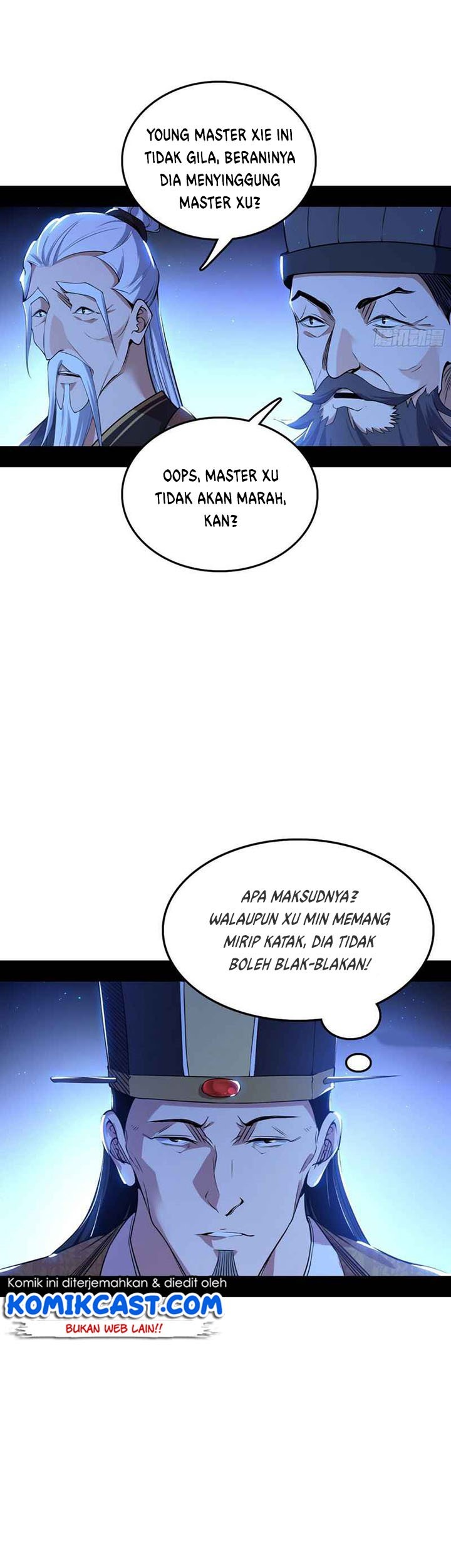I’m An Evil God Chapter 224 - halaman 6