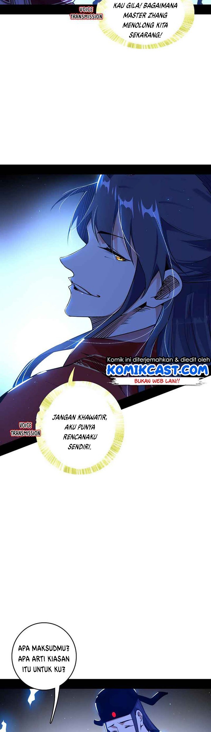 I’m An Evil God Chapter 224 - halaman 8
