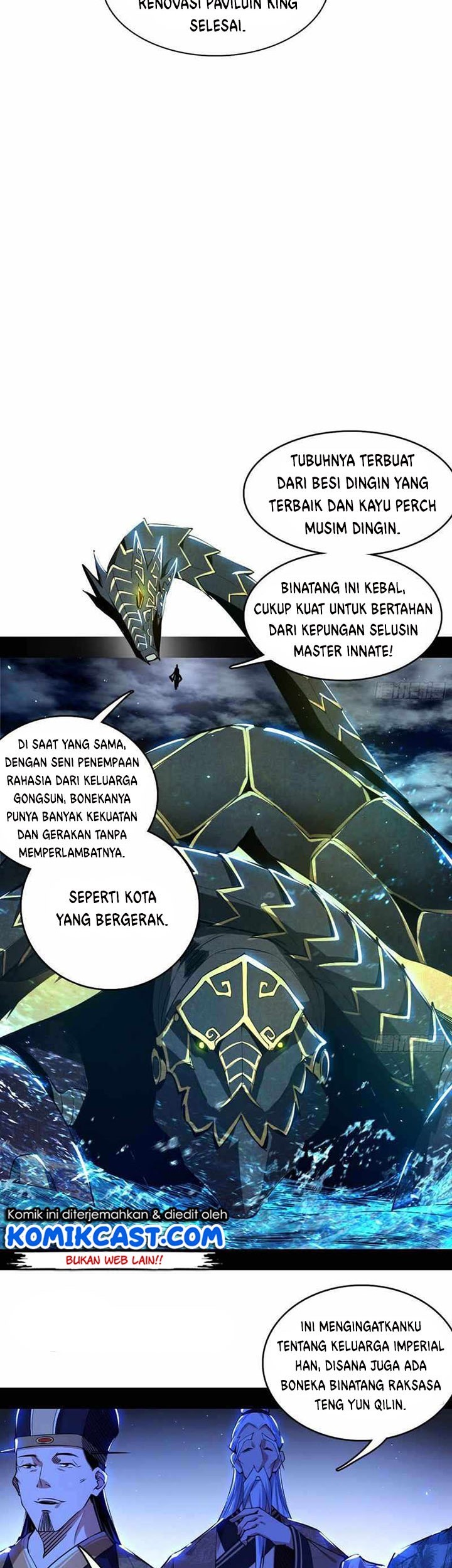 I’m An Evil God Chapter 225 - halaman 10