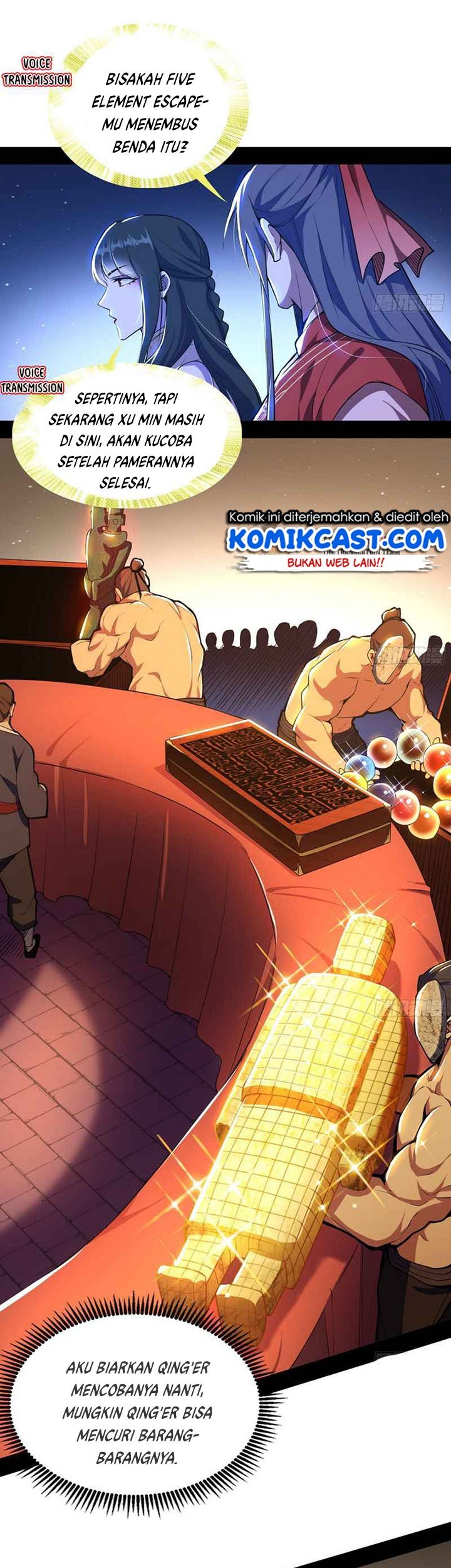 I’m An Evil God Chapter 225 - halaman 20
