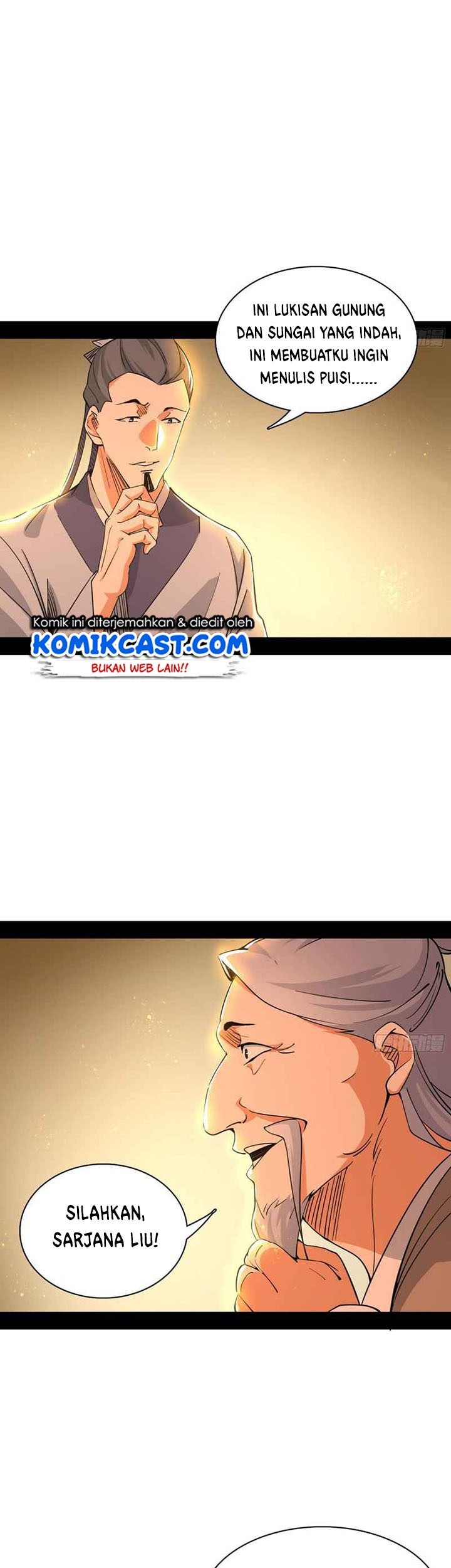 I’m An Evil God Chapter 225 - halaman 24