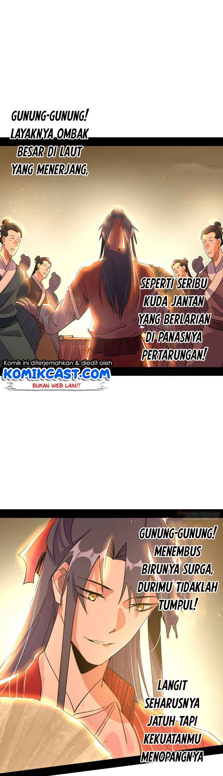 I’m An Evil God Chapter 225 - halaman 28