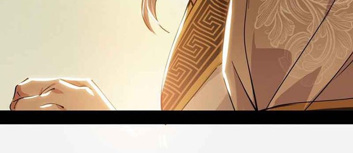 I’m An Evil God Chapter 225 - halaman 31