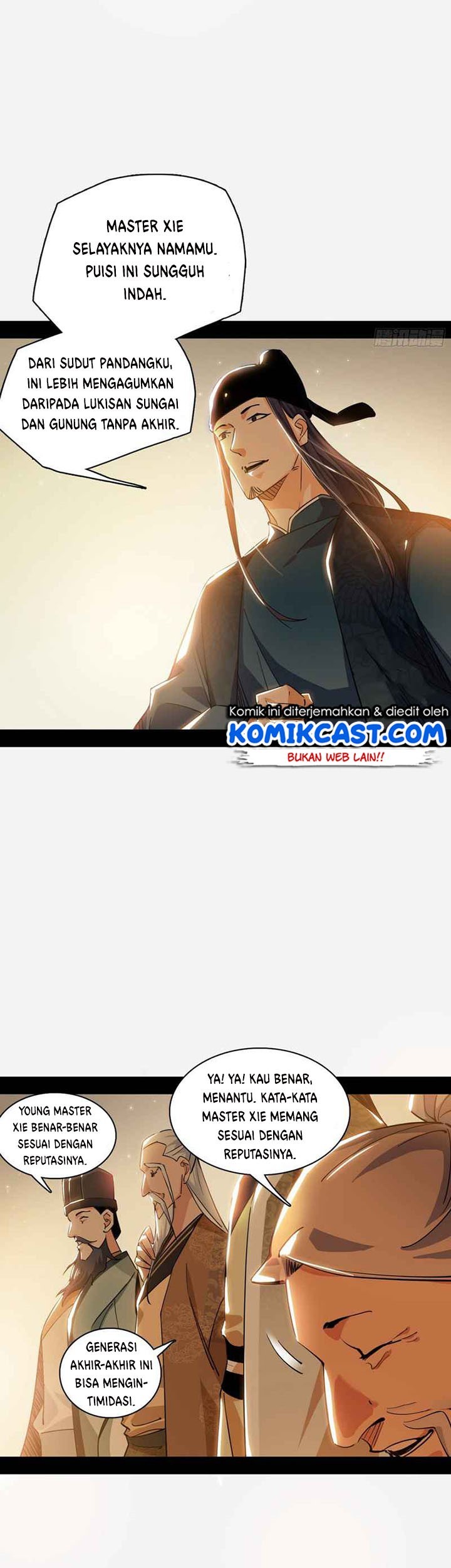 I’m An Evil God Chapter 225 - halaman 32