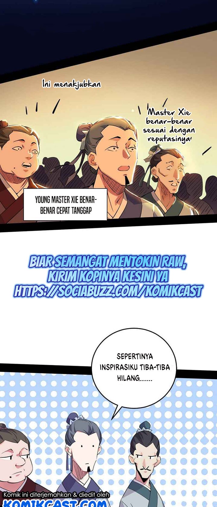 I’m An Evil God Chapter 225 - halaman 36