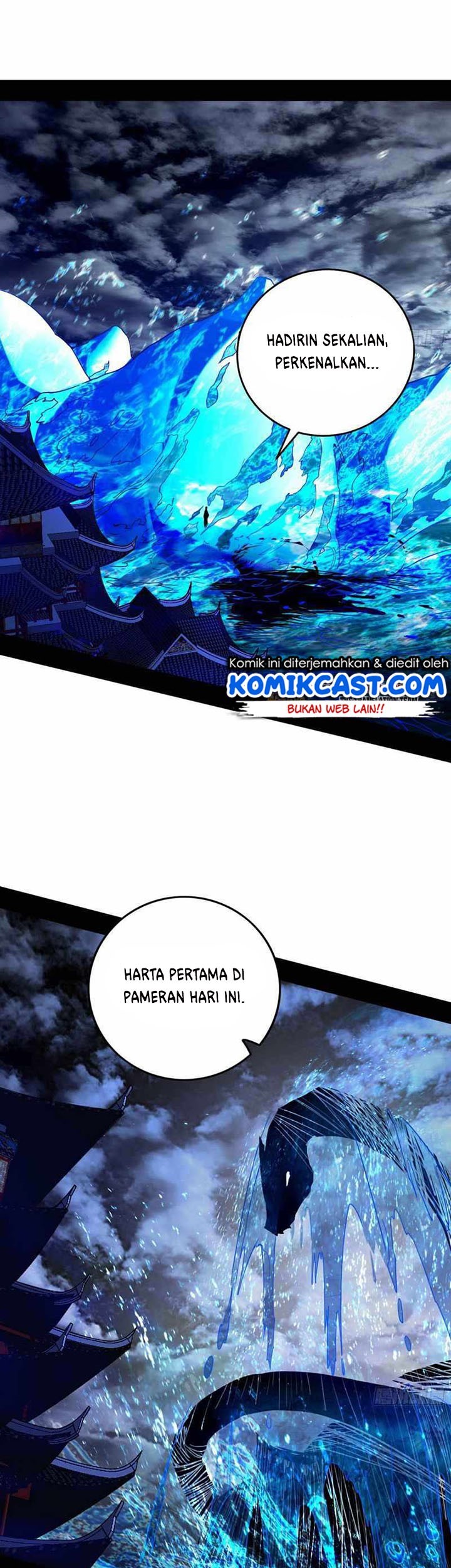 I’m An Evil God Chapter 225 - halaman 4