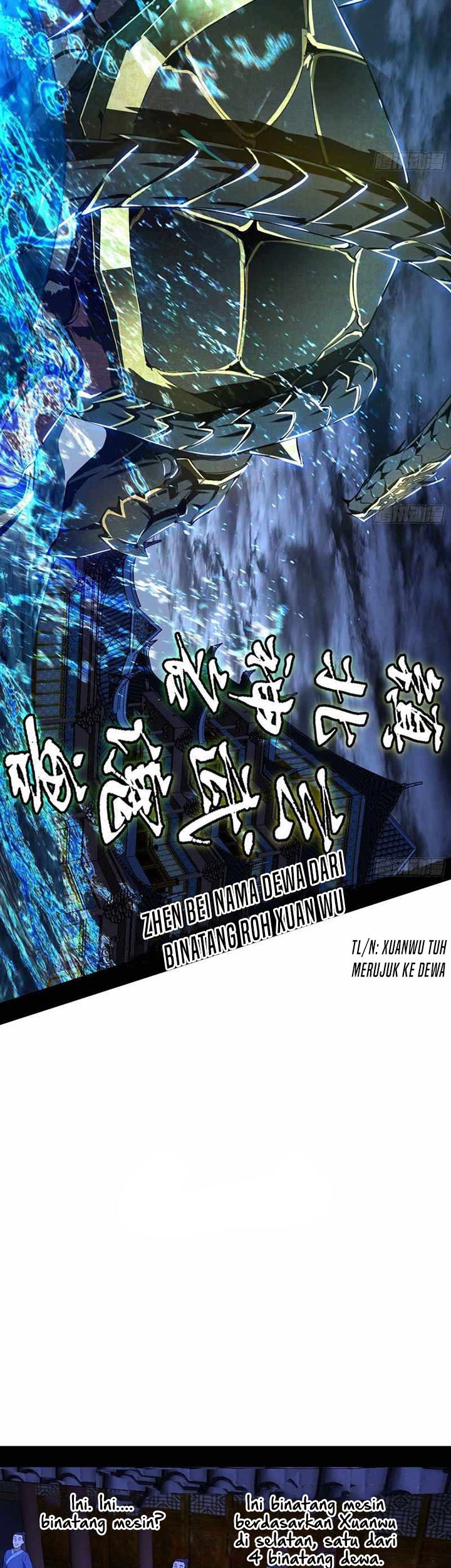 I’m An Evil God Chapter 225 - halaman 6