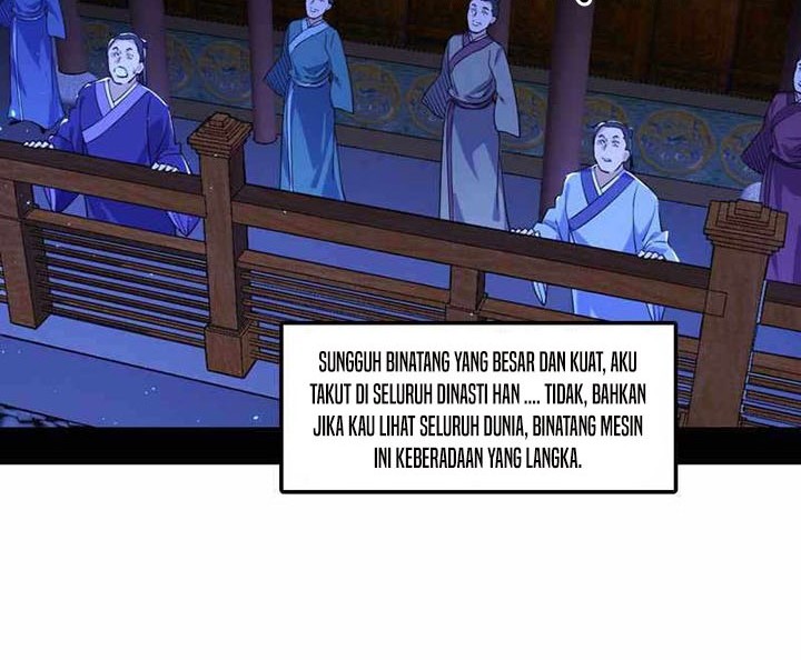 I’m An Evil God Chapter 225 - halaman 7