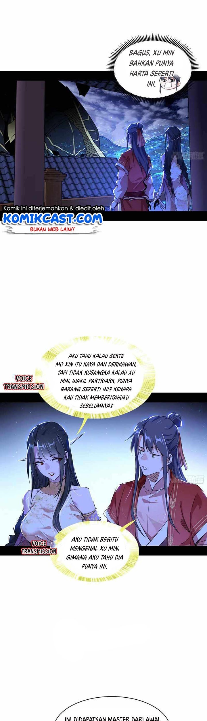 I’m An Evil God Chapter 225 - halaman 8