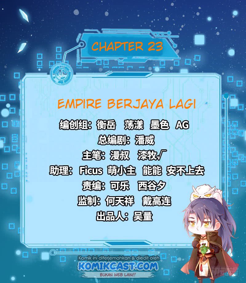 I’m An Evil God Chapter 23 - halaman 3