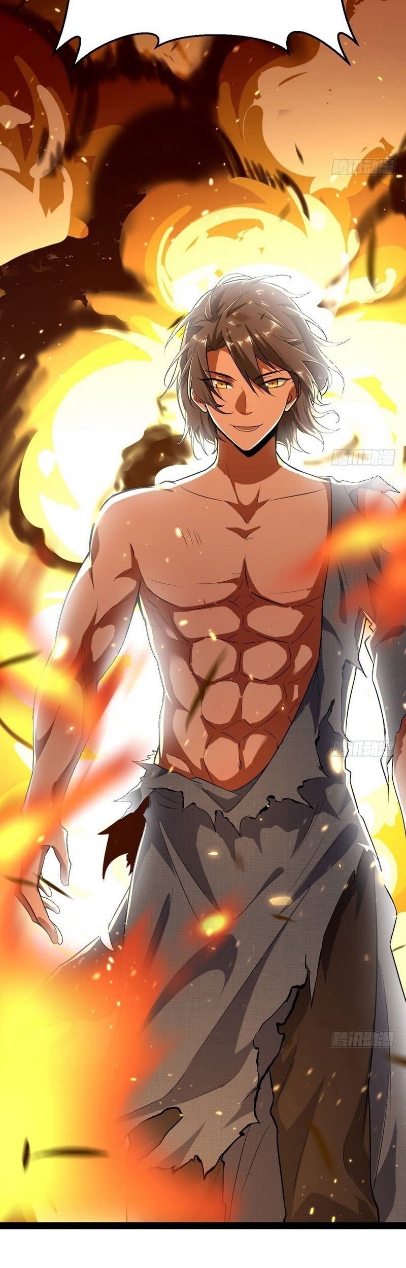 I’m An Evil God Chapter 23 - halaman 36