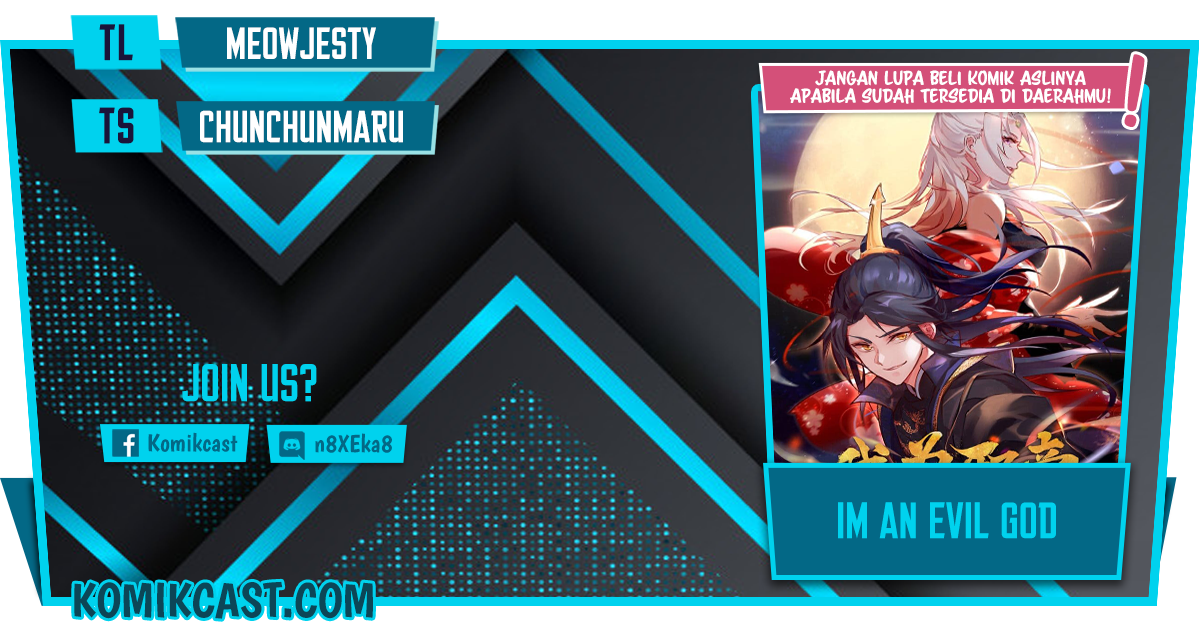I’m An Evil God Chapter 230 - halaman 1