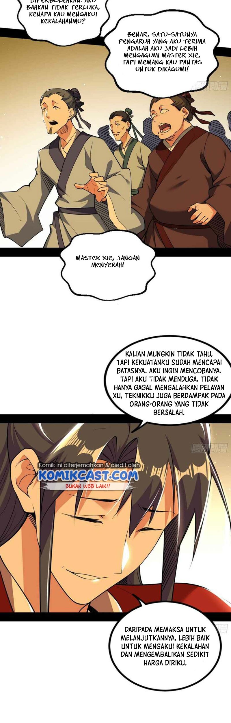 I’m An Evil God Chapter 230 - halaman 18