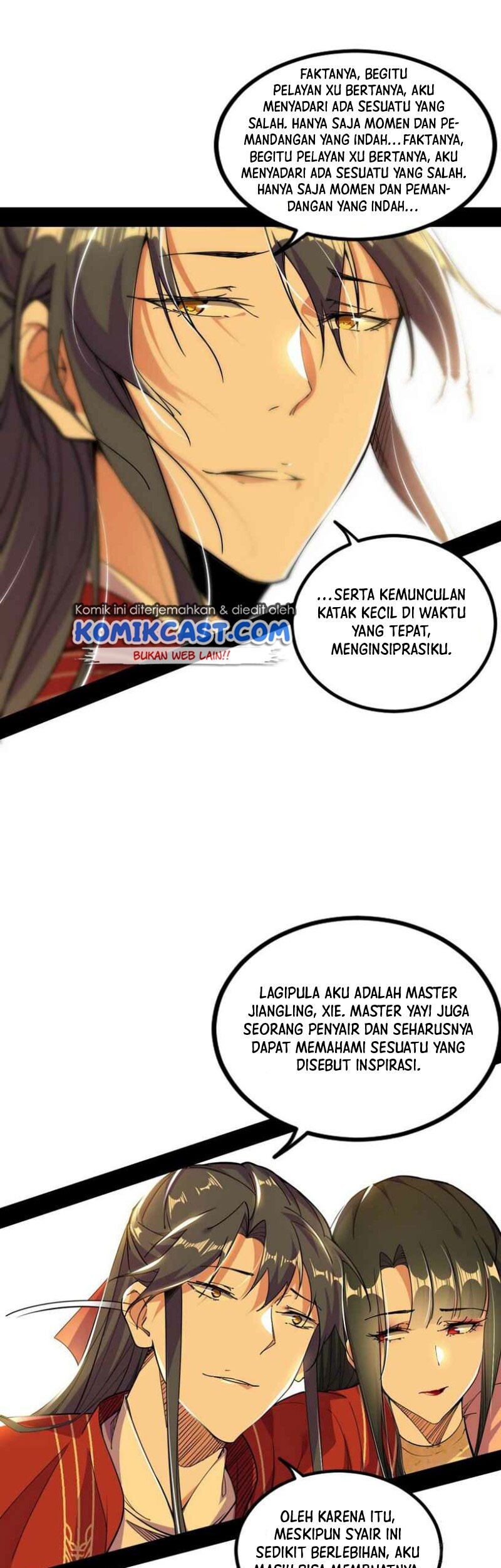 I’m An Evil God Chapter 230 - halaman 20
