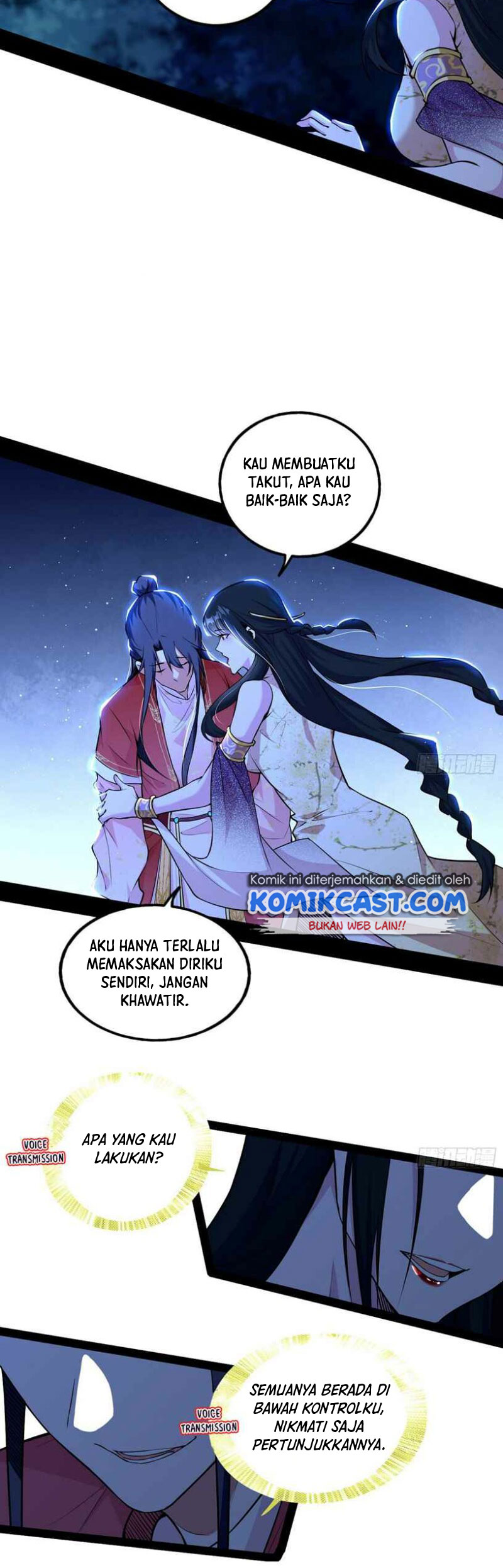 I’m An Evil God Chapter 230 - halaman 3