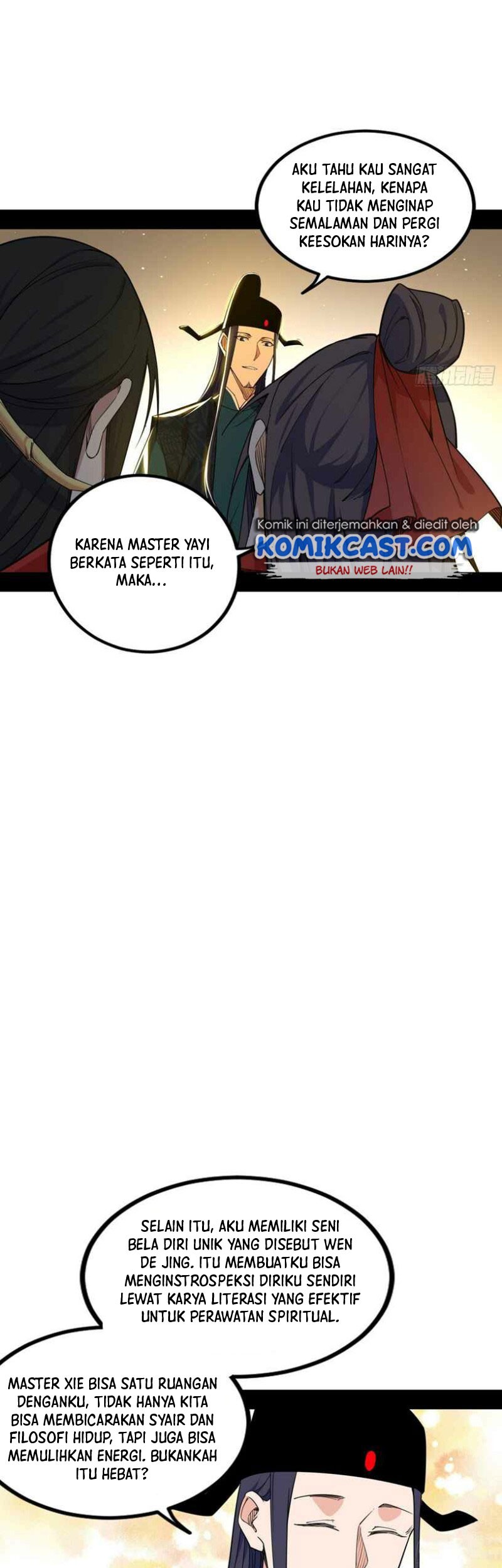 I’m An Evil God Chapter 230 - halaman 32