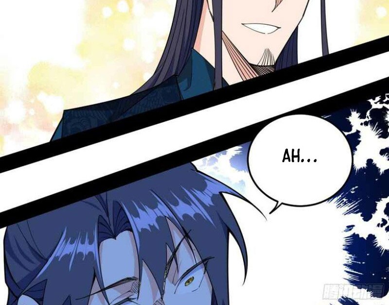 I’m An Evil God Chapter 230 - halaman 33