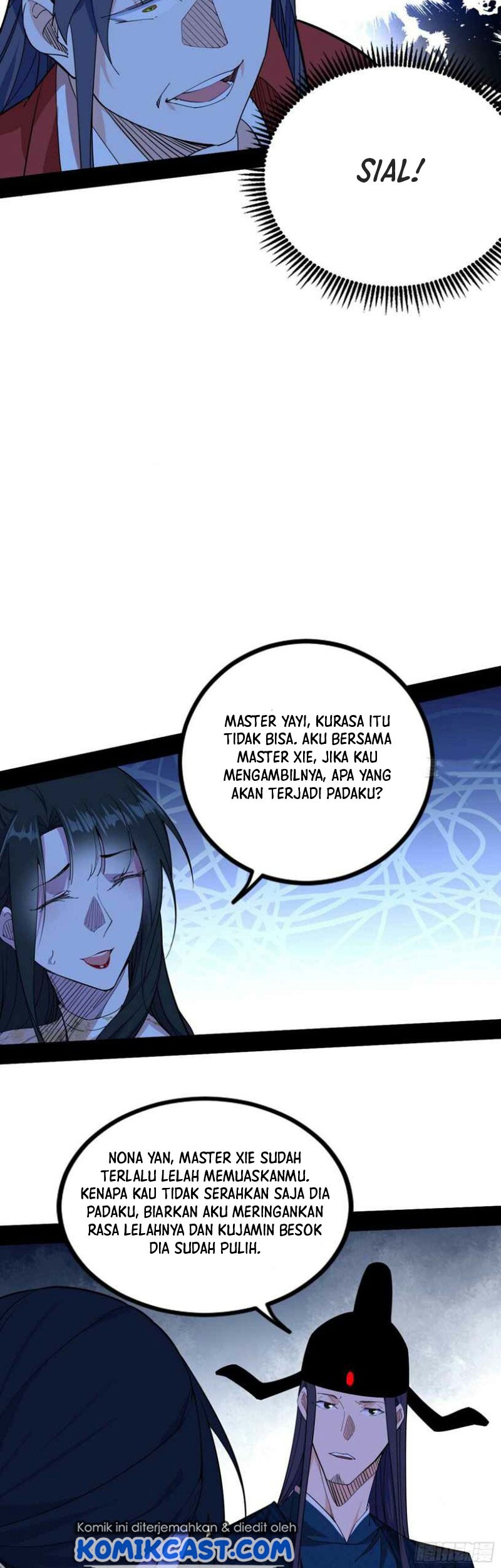 I’m An Evil God Chapter 230 - halaman 34