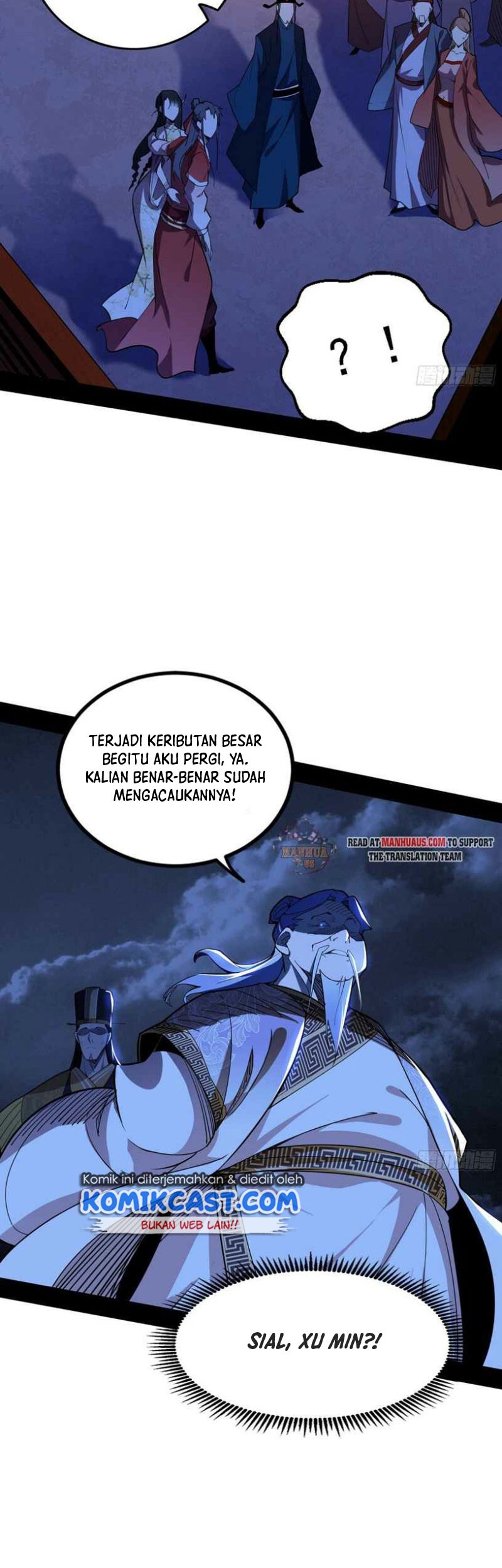 I’m An Evil God Chapter 230 - halaman 38