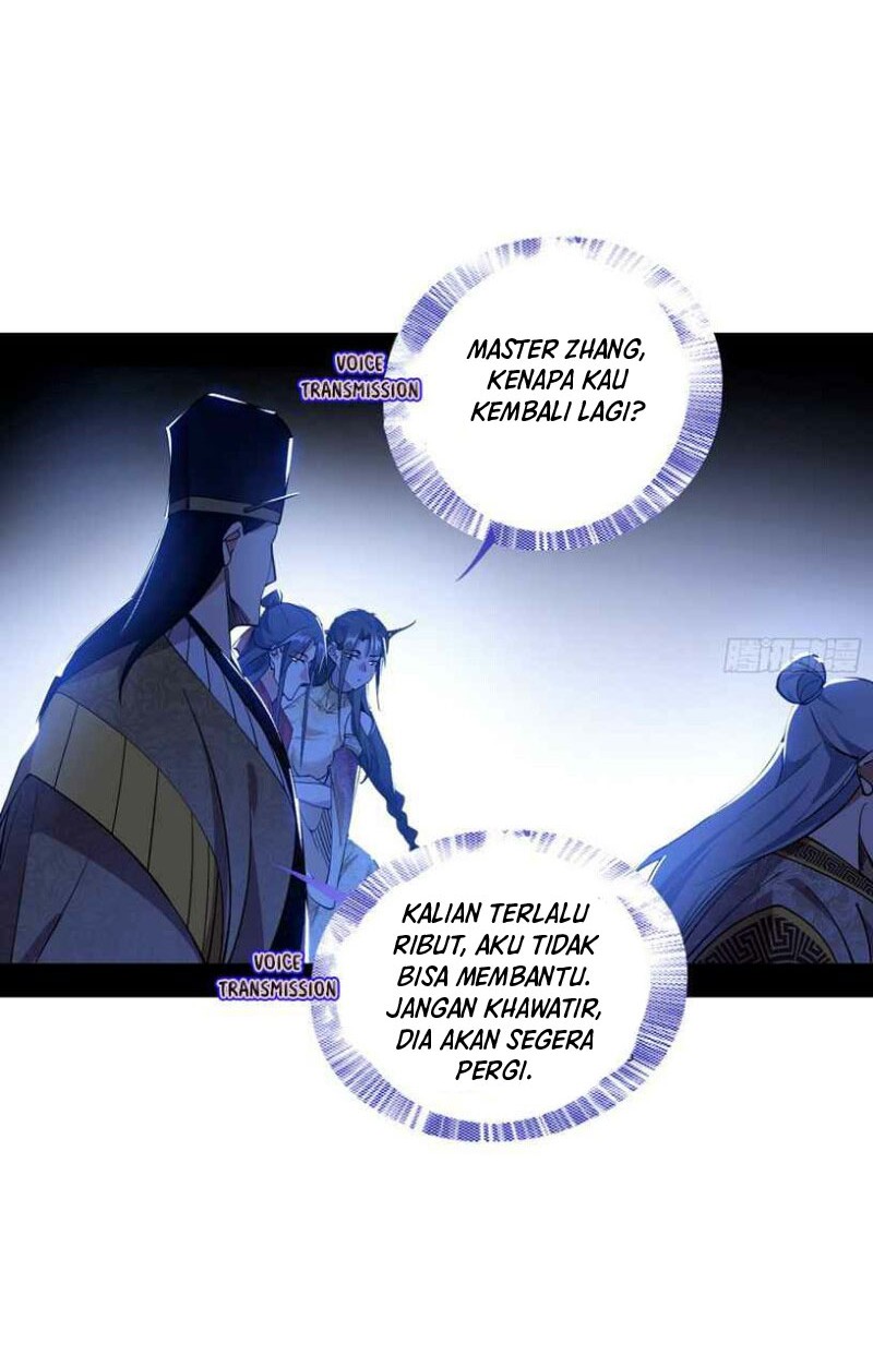 I’m An Evil God Chapter 230 - halaman 39