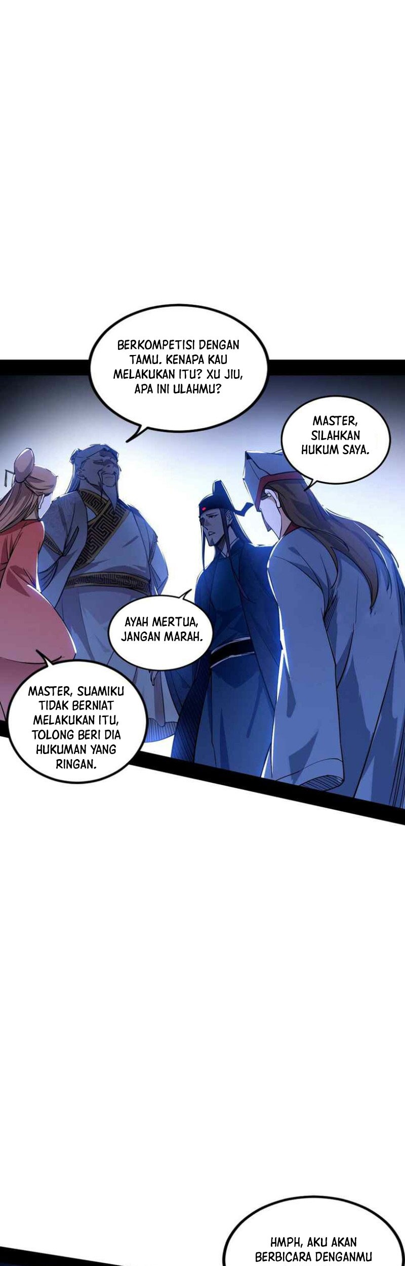 I’m An Evil God Chapter 230 - halaman 40