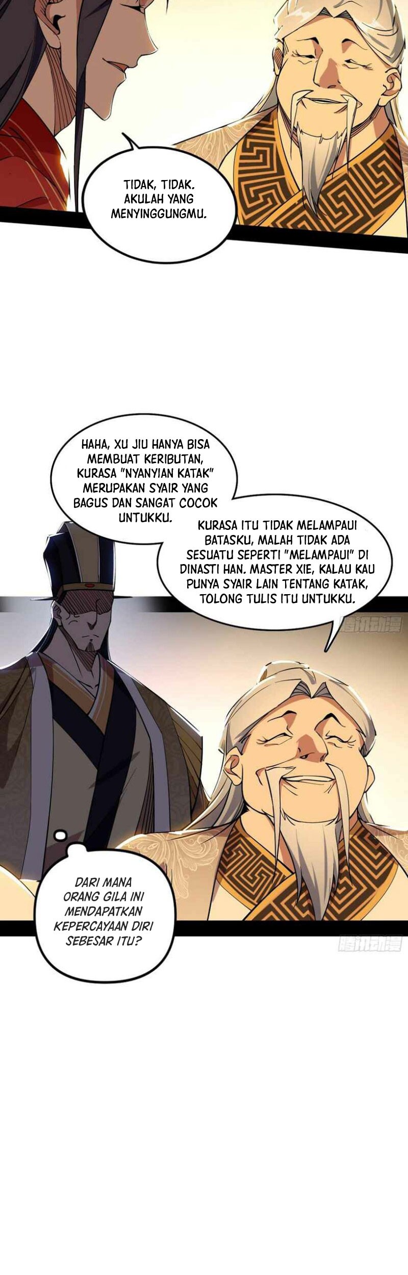 I’m An Evil God Chapter 230 - halaman 42