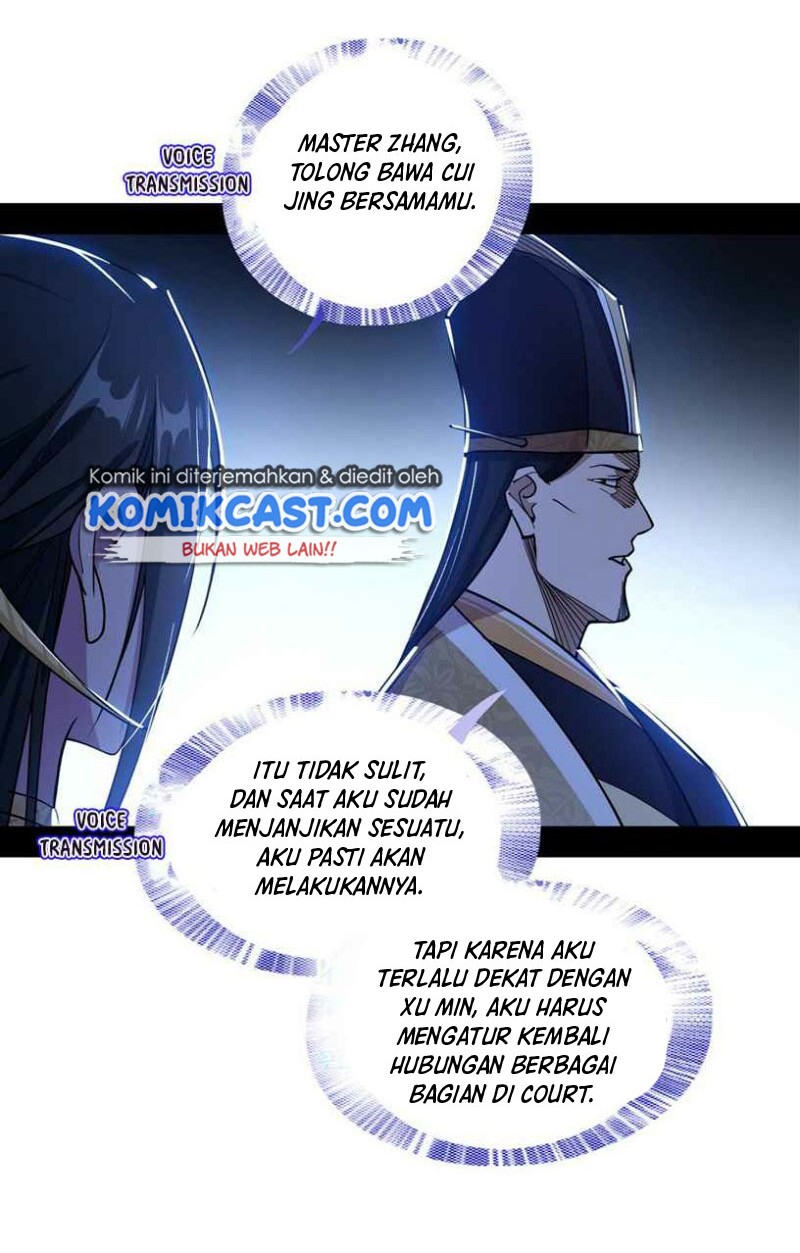 I’m An Evil God Chapter 230 - halaman 43