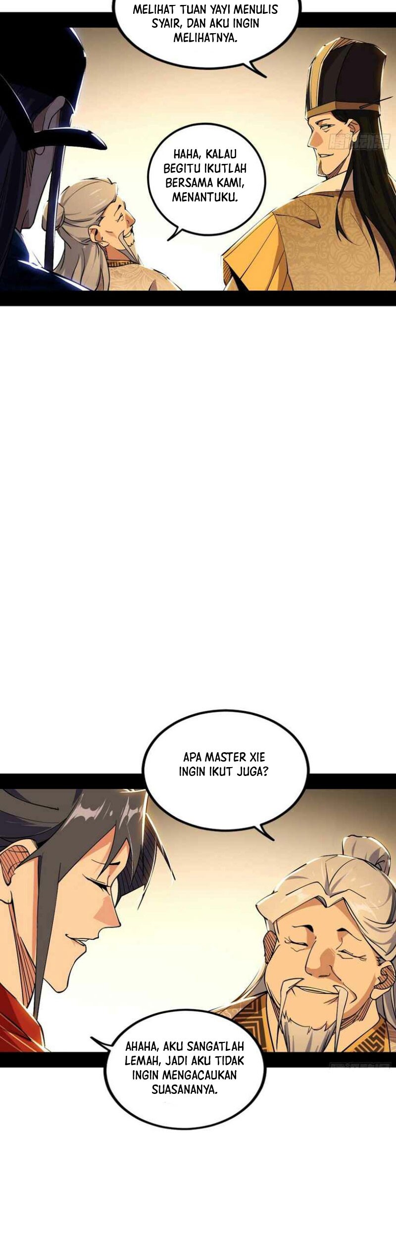 I’m An Evil God Chapter 230 - halaman 46