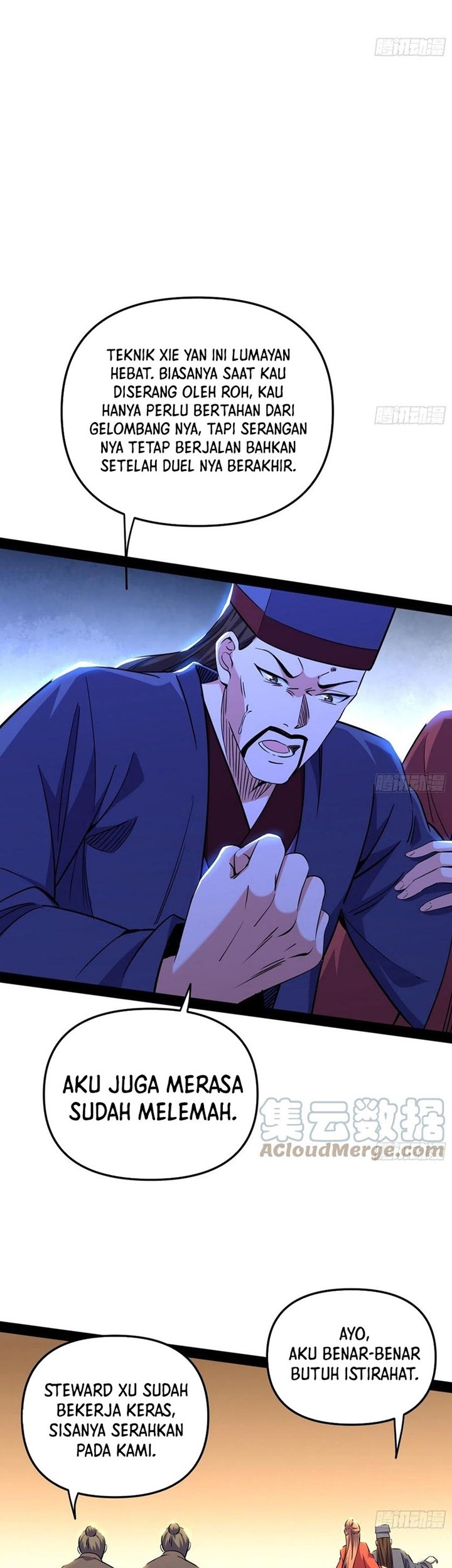 I’m An Evil God Chapter 231 - halaman 12