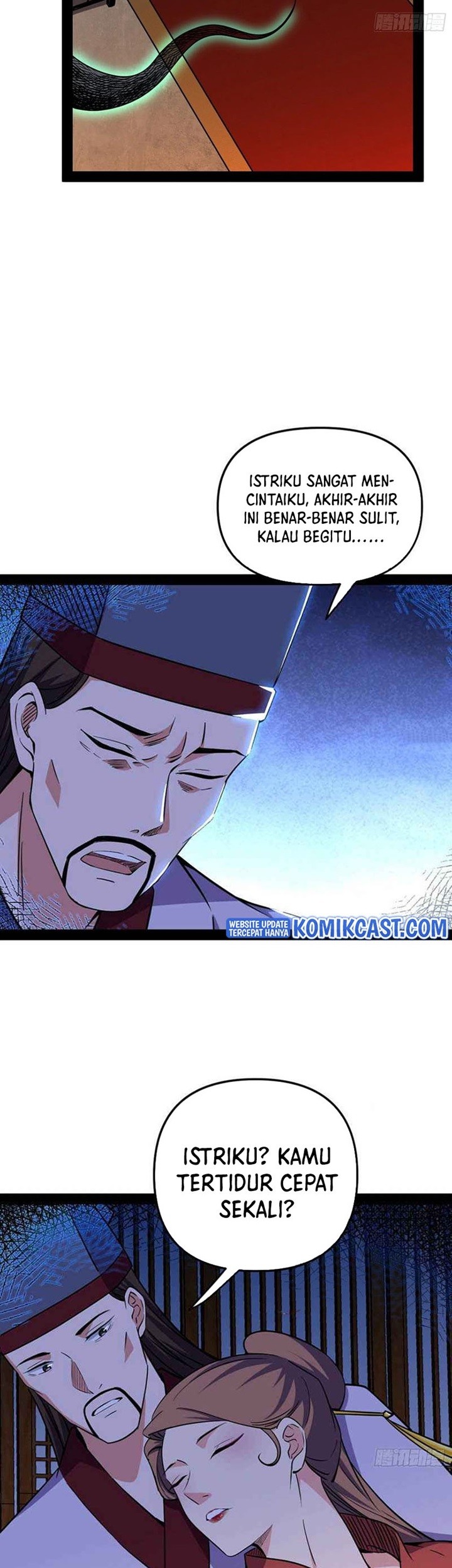 I’m An Evil God Chapter 231 - halaman 16