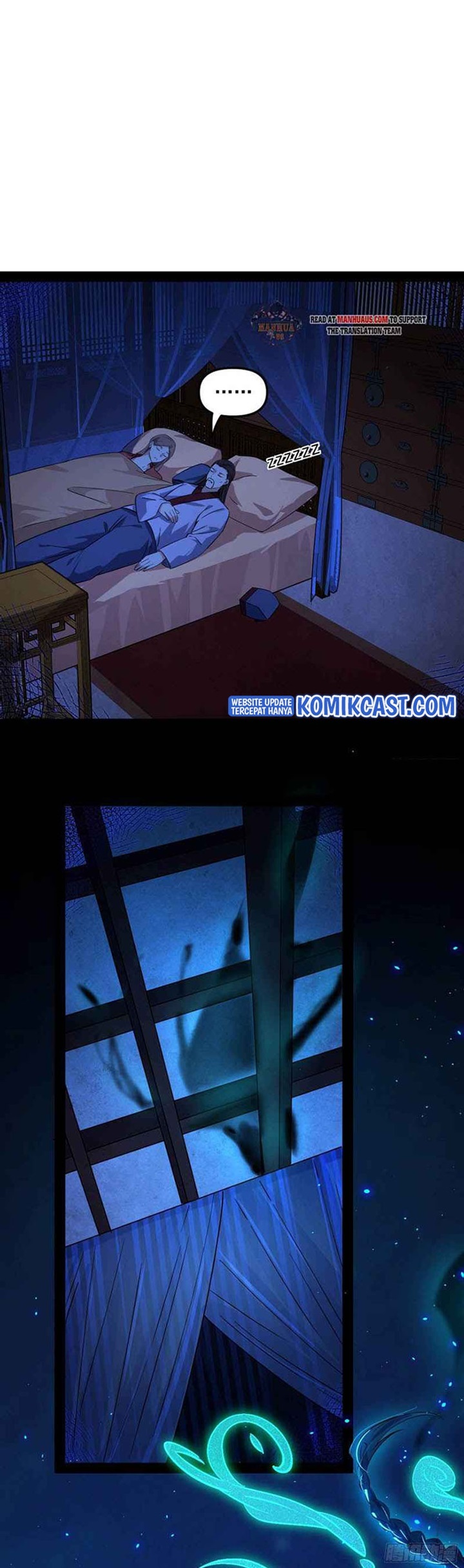 I’m An Evil God Chapter 231 - halaman 20