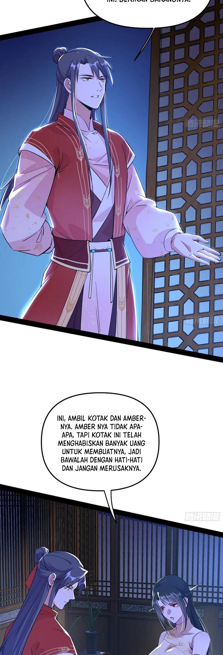 I’m An Evil God Chapter 231 - halaman 24