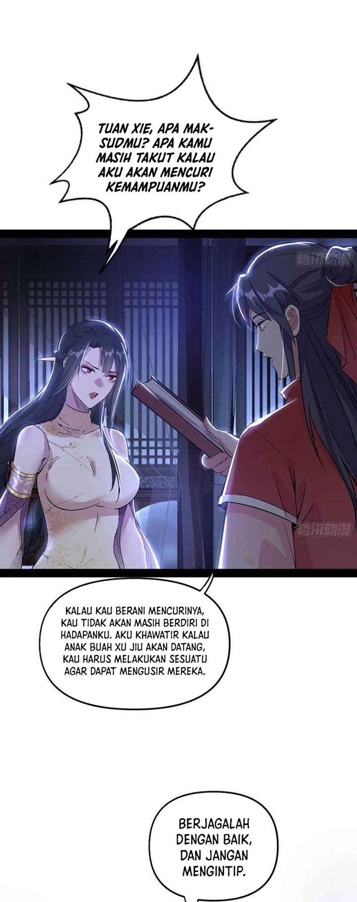 I’m An Evil God Chapter 231 - halaman 26