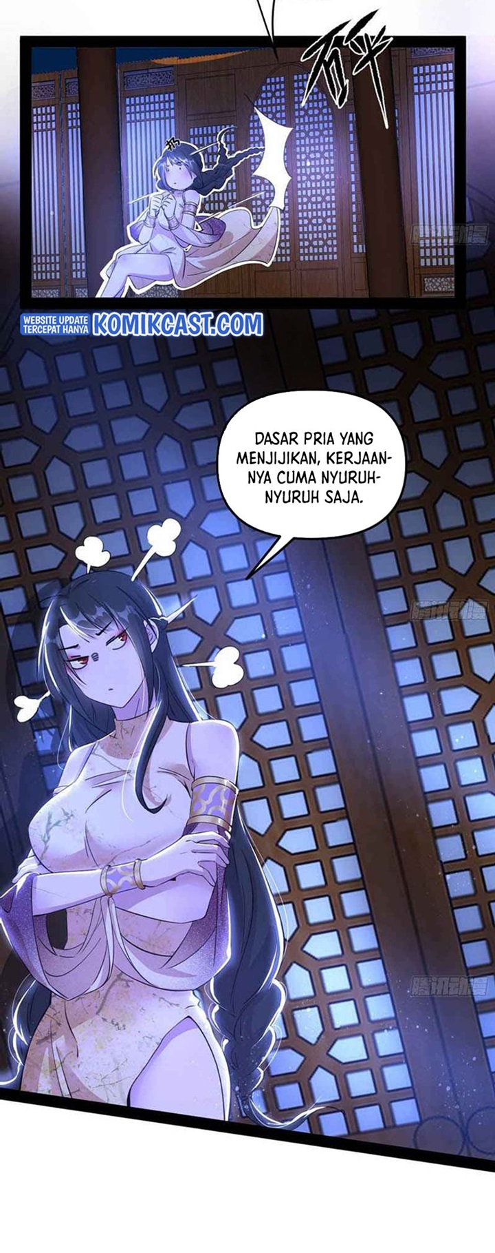 I’m An Evil God Chapter 231 - halaman 27
