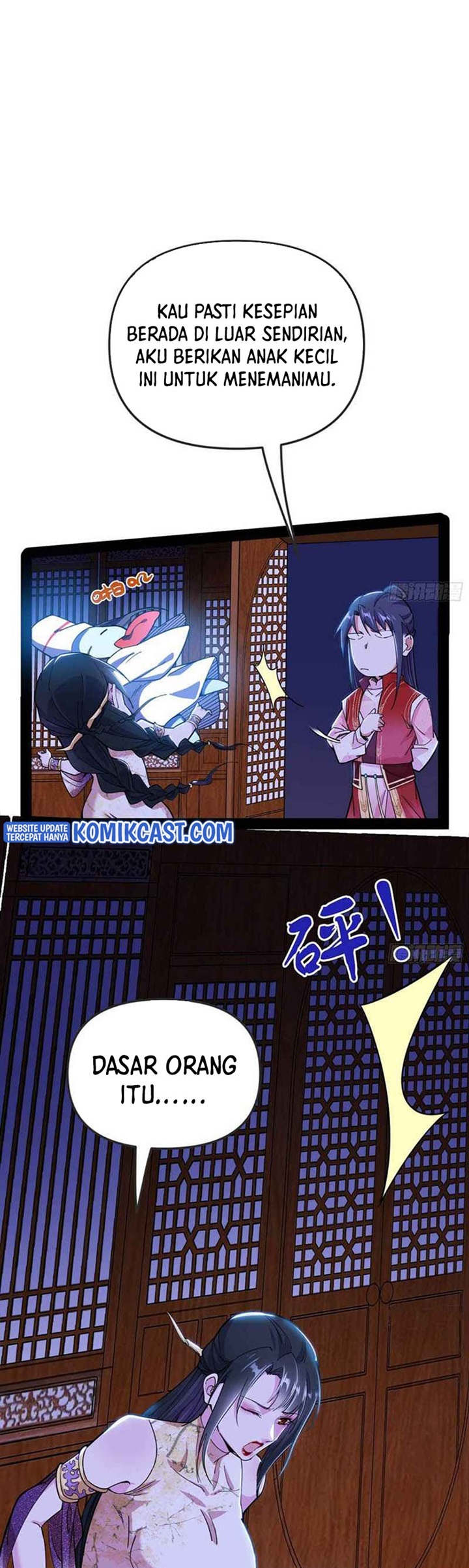 I’m An Evil God Chapter 231 - halaman 30