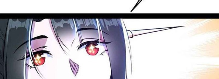 I’m An Evil God Chapter 231 - halaman 39