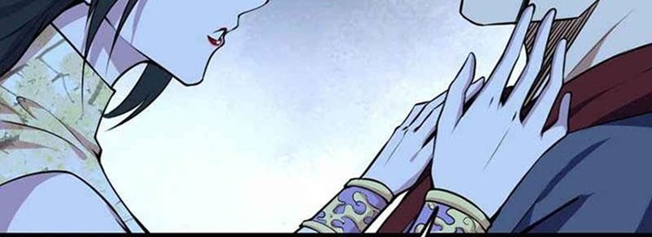 I’m An Evil God Chapter 231 - halaman 41