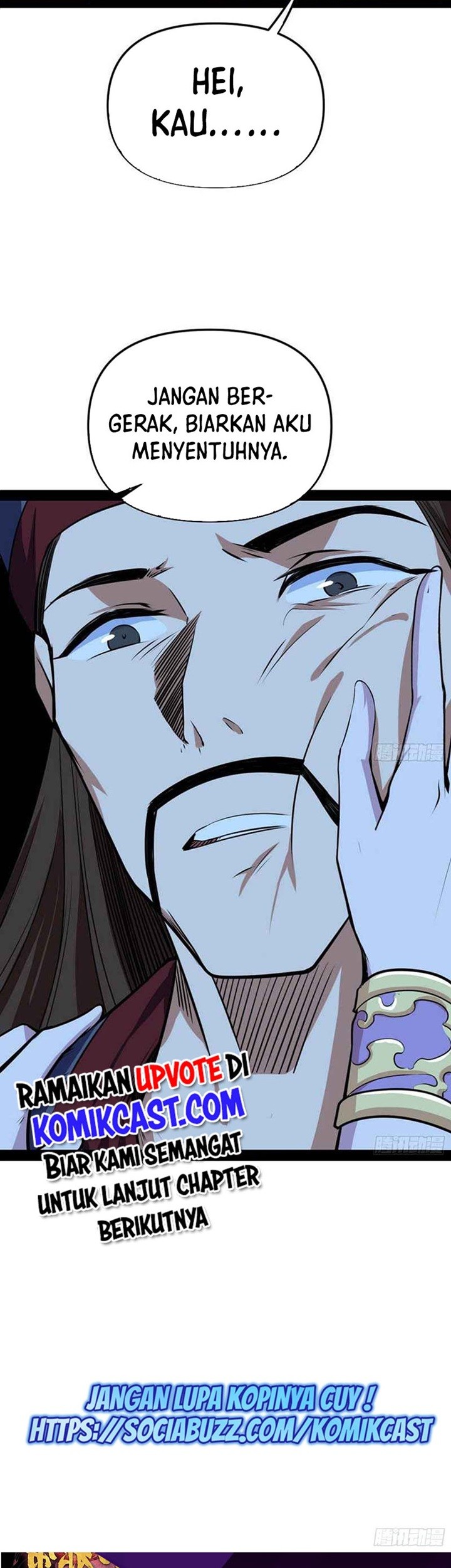 I’m An Evil God Chapter 231 - halaman 42