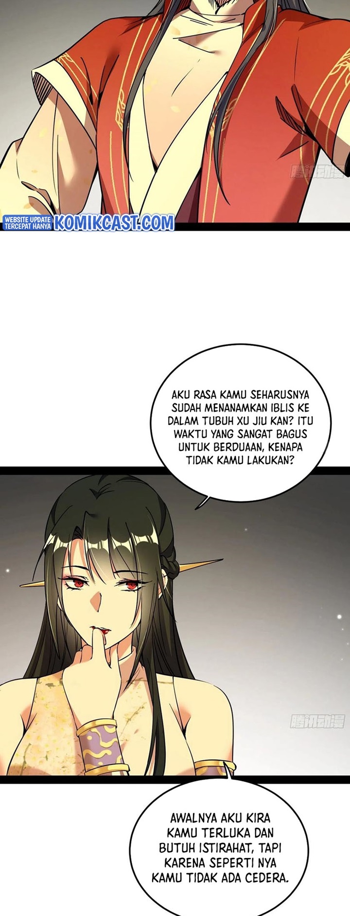 I’m An Evil God Chapter 231 - halaman 6