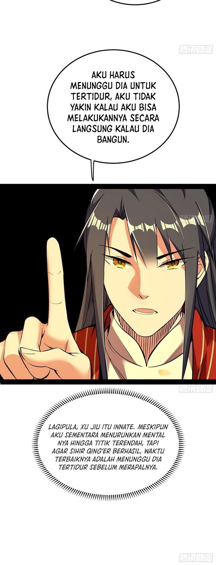 I’m An Evil God Chapter 231 - halaman 7